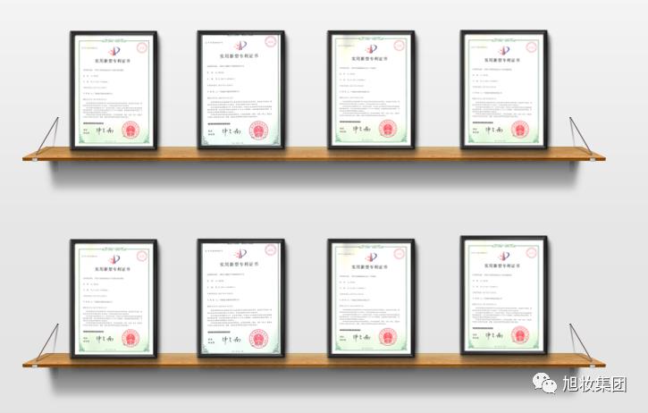 旭妆化妆品厂灌装车间,旭妆化妆品厂包装车间