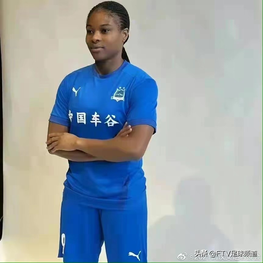 2022女超联赛开幕式,2020女超联赛