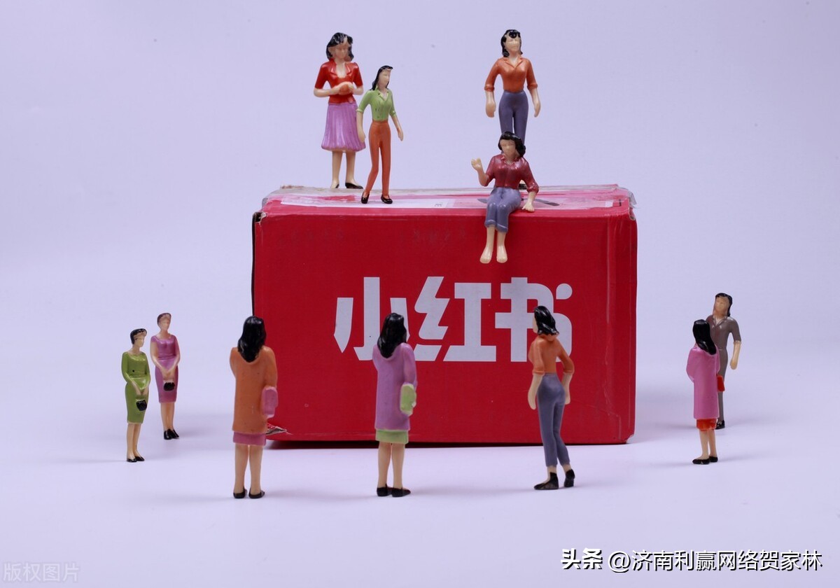 小红书笔记怎么写爆款文案吸引人,小红书爆款笔记分析怎么写文案