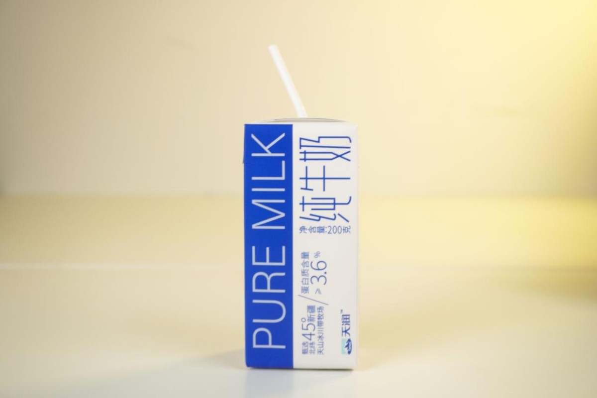 天润浓缩纯牛奶适合多大小孩子喝,口感纯正奶香浓郁