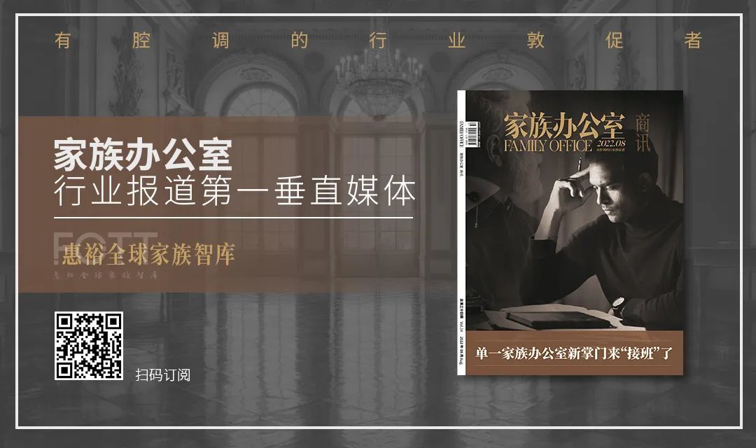 离岸信托与移民的关系,离岸信托深度解析