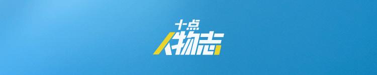 杨子和黄圣依什么关系,杨子和黄圣依最新综艺