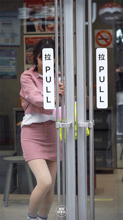 上饿了么搜“桃花季”，来SeesawCoffee领取你的「春日桃花」