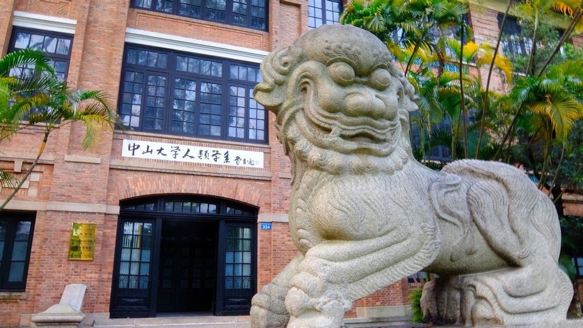 三峡水泥寿命多少年,水泥寿命只有50年到期后怎么办