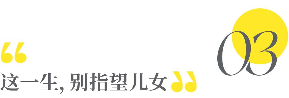 命不长的人身体上有什么特征,命带人中三奇壬癸辛有什么特征