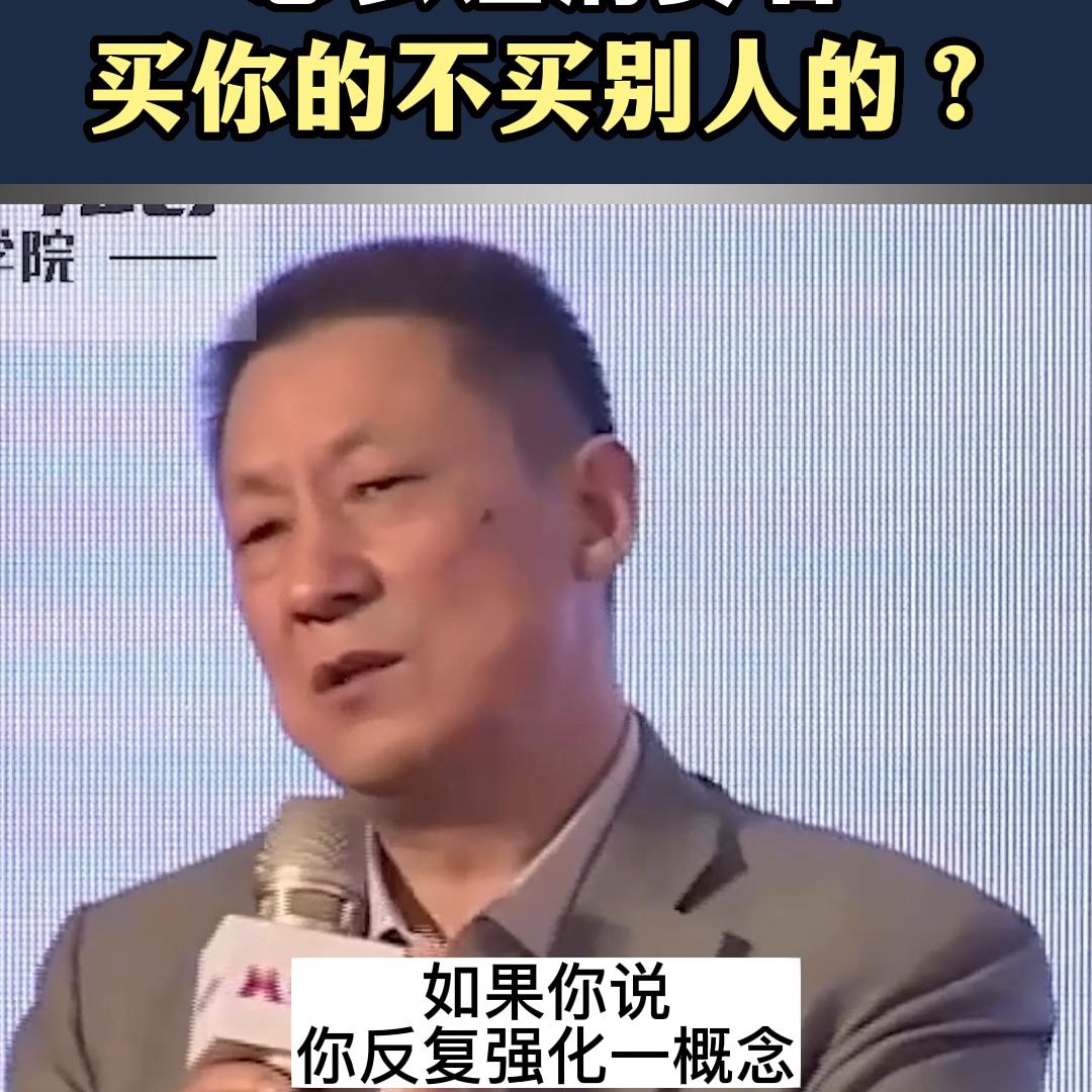 怎么说服消费者来消费,怎么让顾客感到非买不可