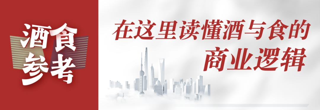 大窑饮料什么味道好喝,大窑饮品最近很火真的好喝吗