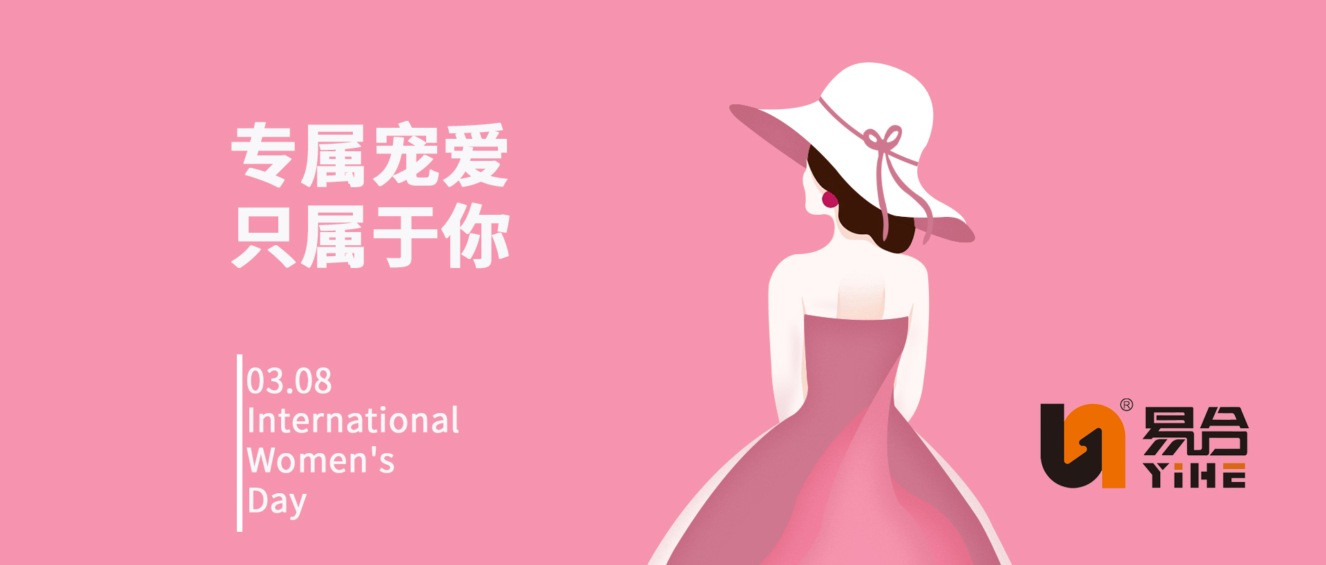 三八妇女节送妈妈什么礼物学生版,三八妇女节给妈妈买什么礼物最好