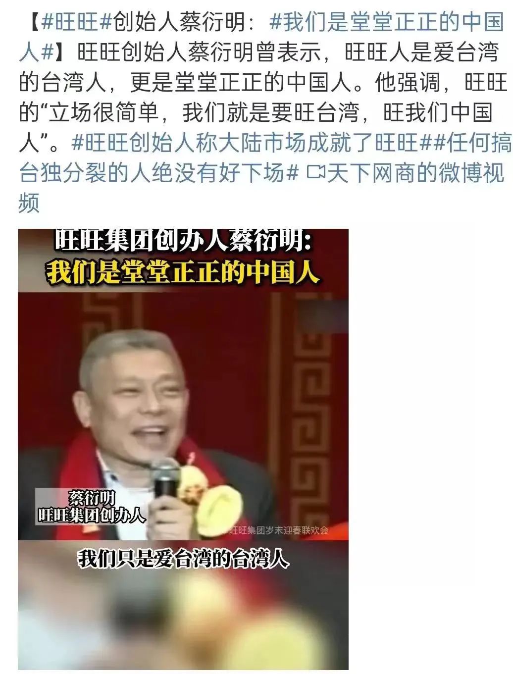 从民国败家子到世界大亨,从败家子到富可敌国