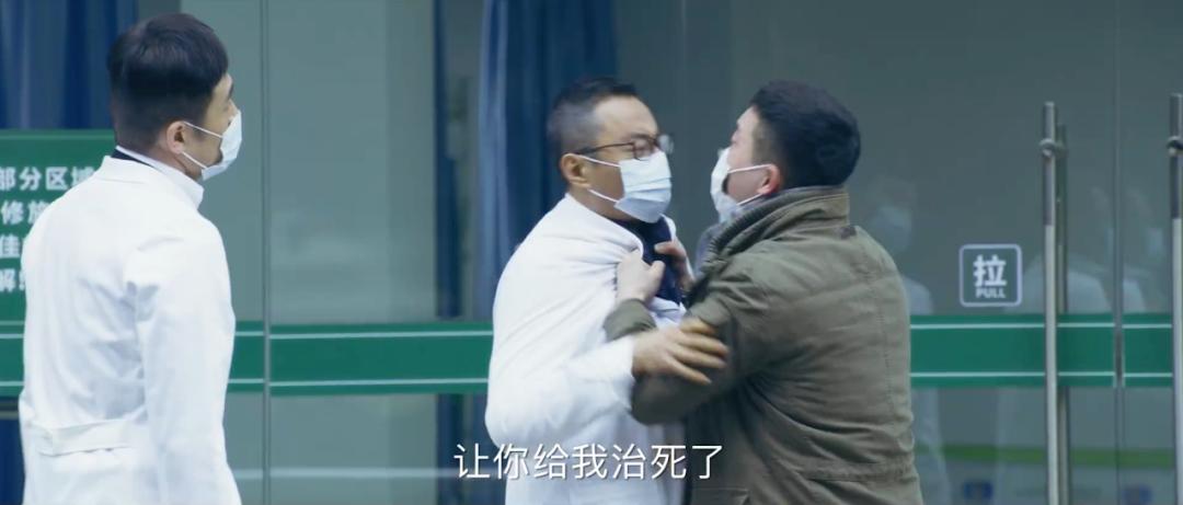 2021悬崖之上在线观看完整版,悬崖之上2021电影