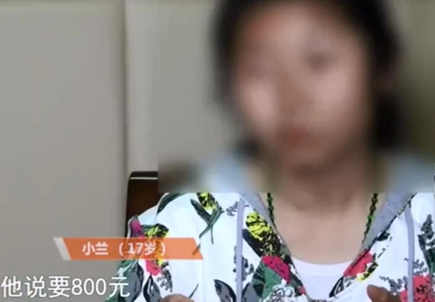 花季少女被算命先生说活不过19岁,17岁少女被算命大师欺骗