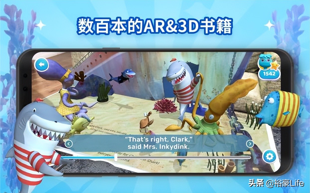 ar魔法图书,ar魔法图书3d互动式学习体验