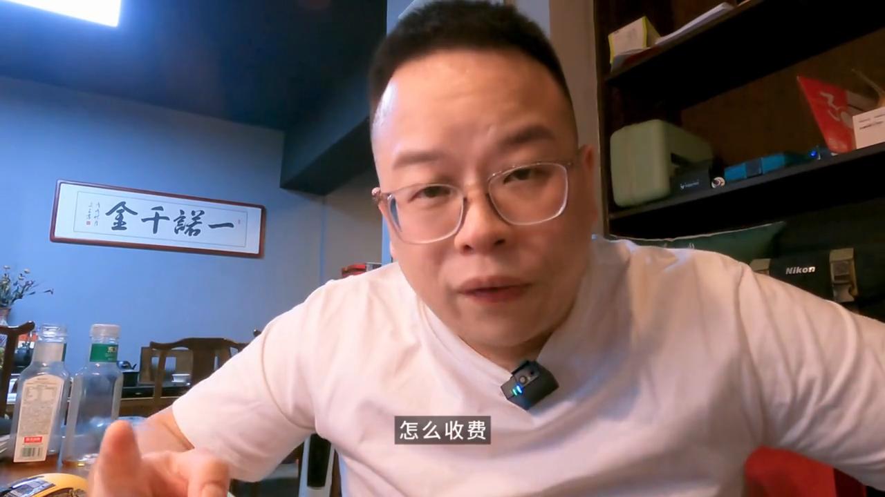 渴乐懒人游定制怎么样,渴乐旅行收费