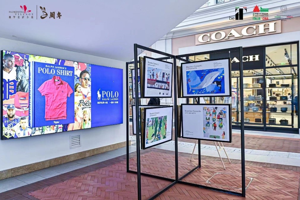 世界各地儿童插画大师,意大利儿童绘画大师