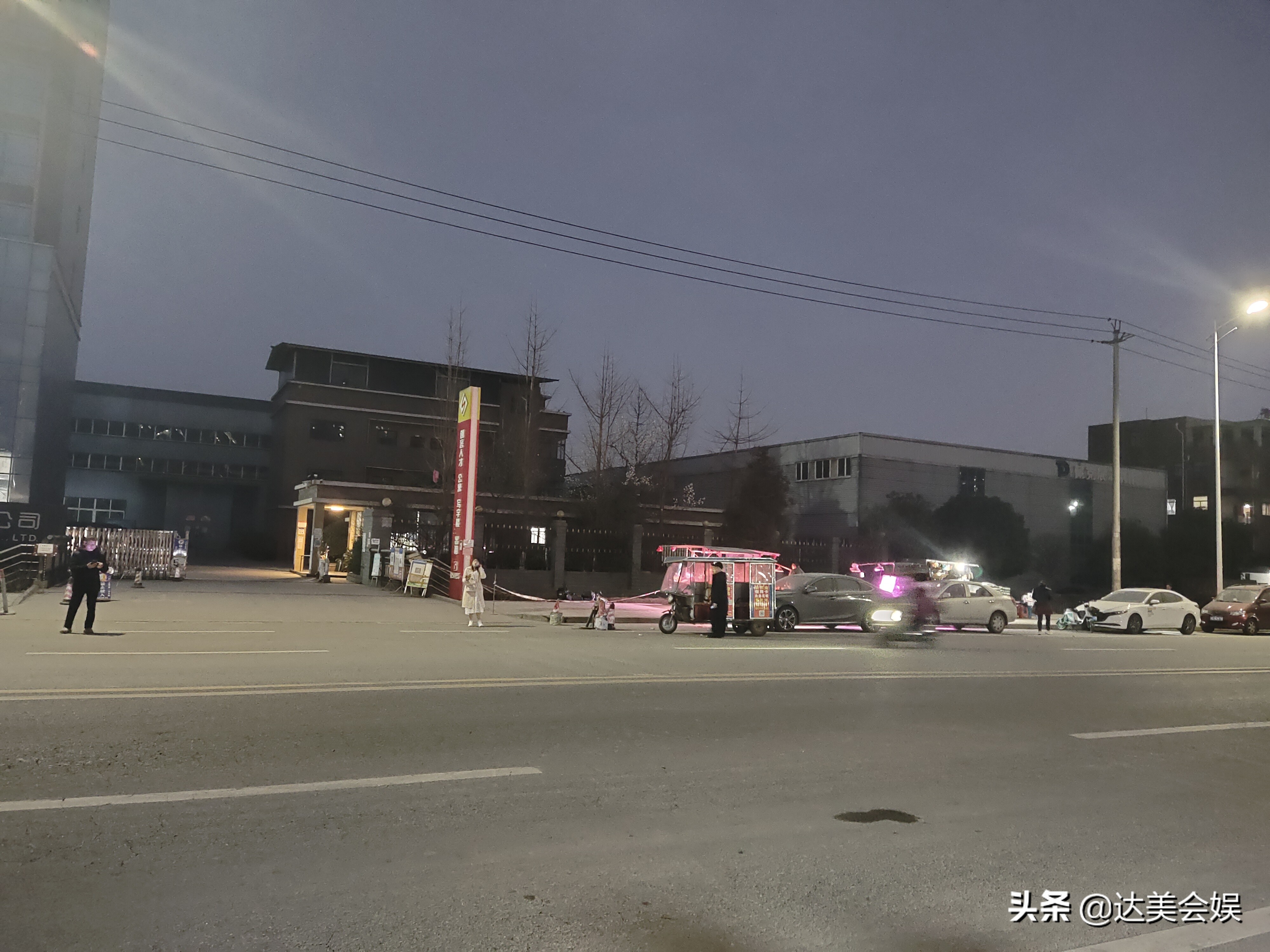 成都富士康真实工作视频,记录富士康打工的生活