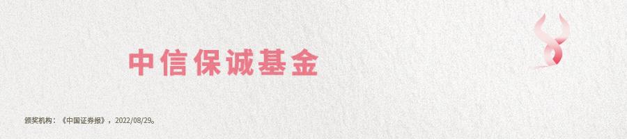 一路书香｜用数字说话，靠数字赚钱：选股8大参考指标