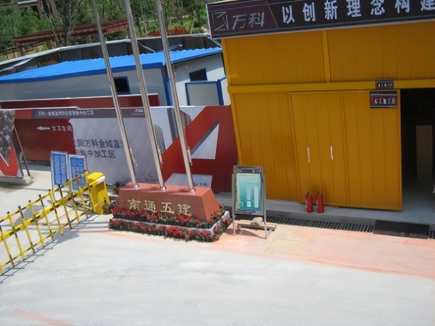 装修管理办法详解图解大全,最新住宅装修管理办法