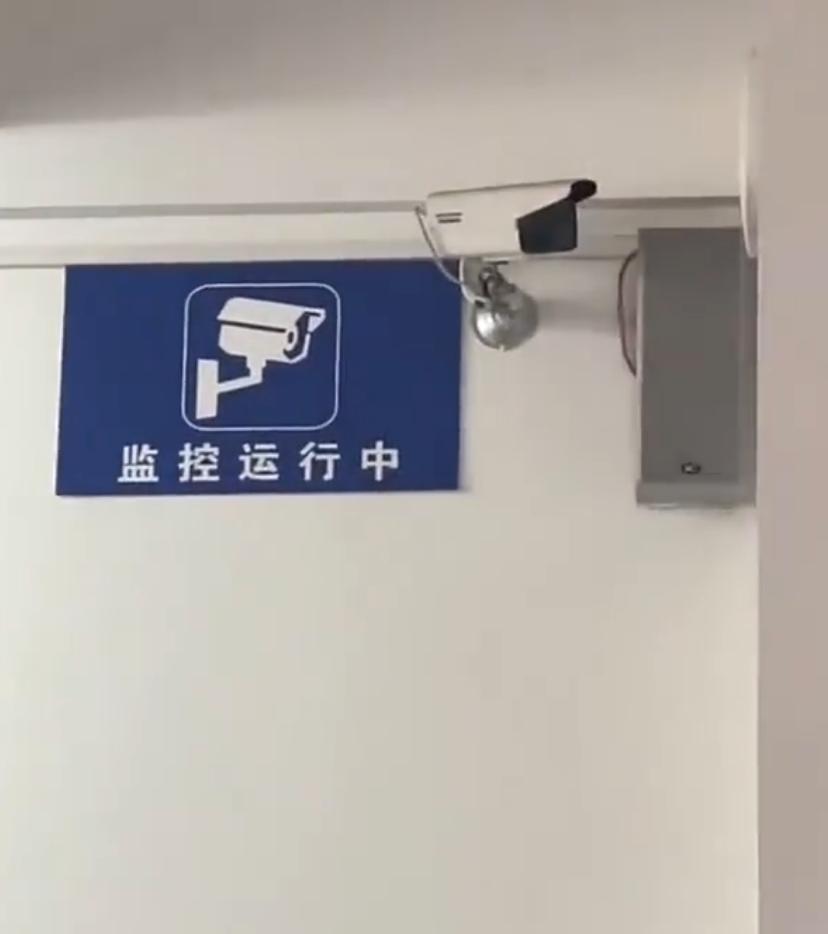 有没有可能这个房主是中国人啦！