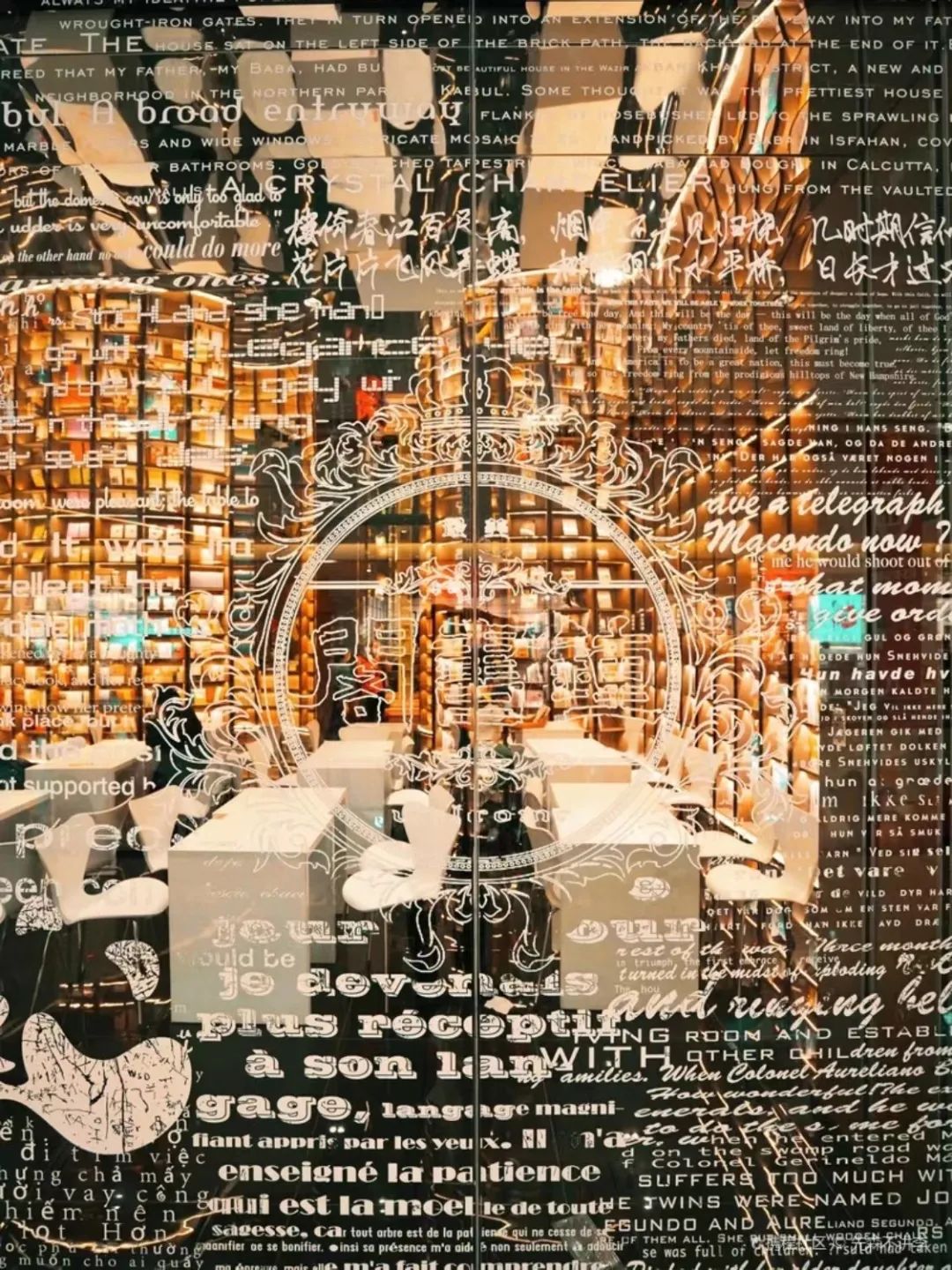 去看看荣获建筑界奥斯卡奖的建筑,美的和诺医院获建筑界奥斯卡大奖