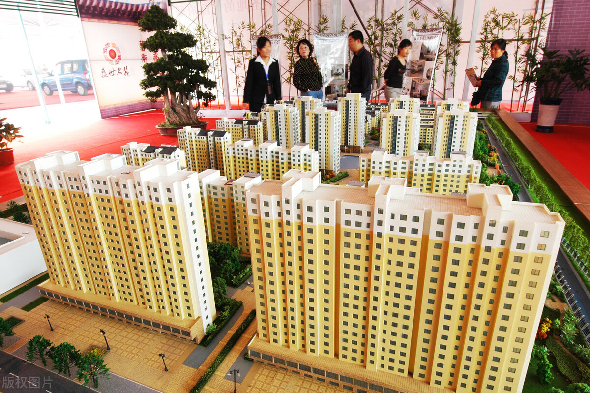 通化楼市,通化楼市走势