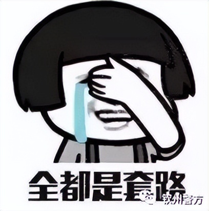 破获保健品诈骗案件,近期破获的保健品诈骗案