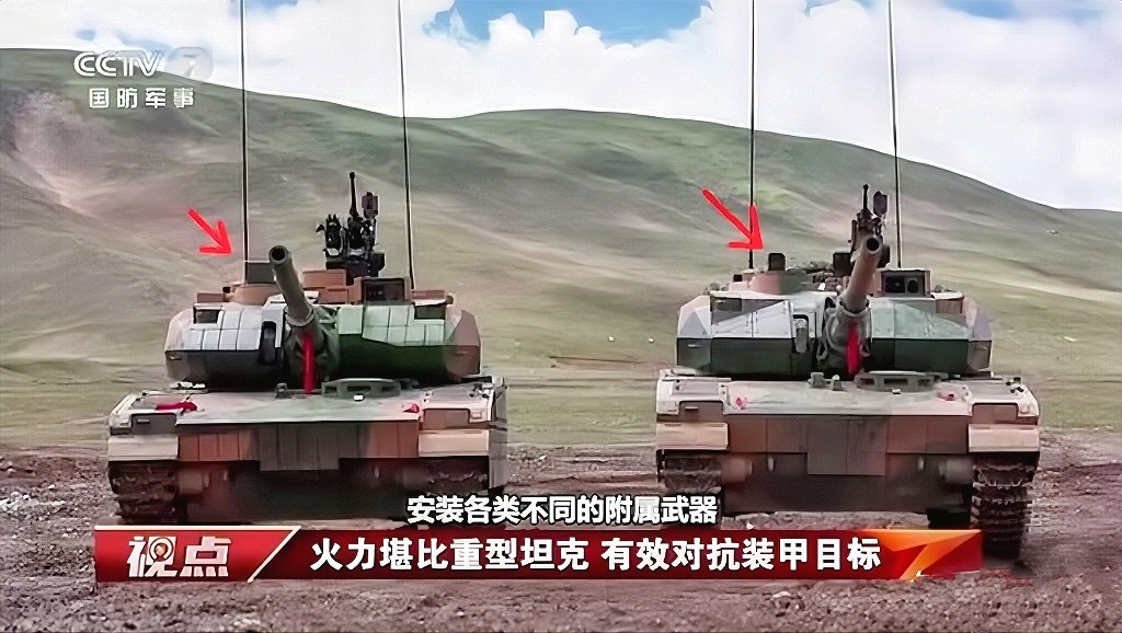 印度造15式坦克,印度采购轻型坦克