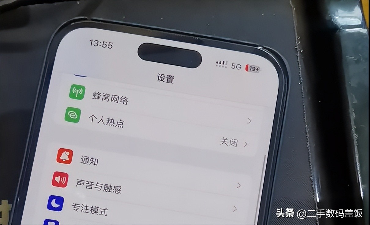 iphone卡贴机黑解最新消息,2020年苹果卡贴机还能完美解锁吗