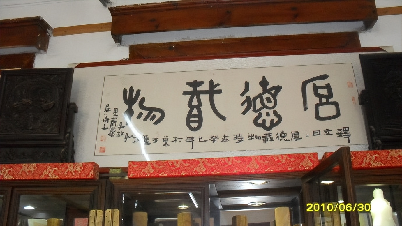 孔府孔庙孔林曲阜,孔府孔庙孔林纪录片完整版