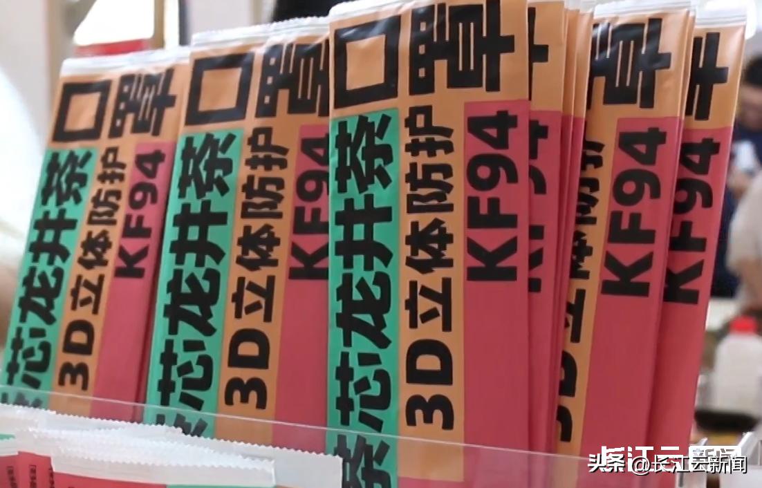 “茶淇淋”心“冻”上线？在茶博会，解锁茶叶的N种新形式