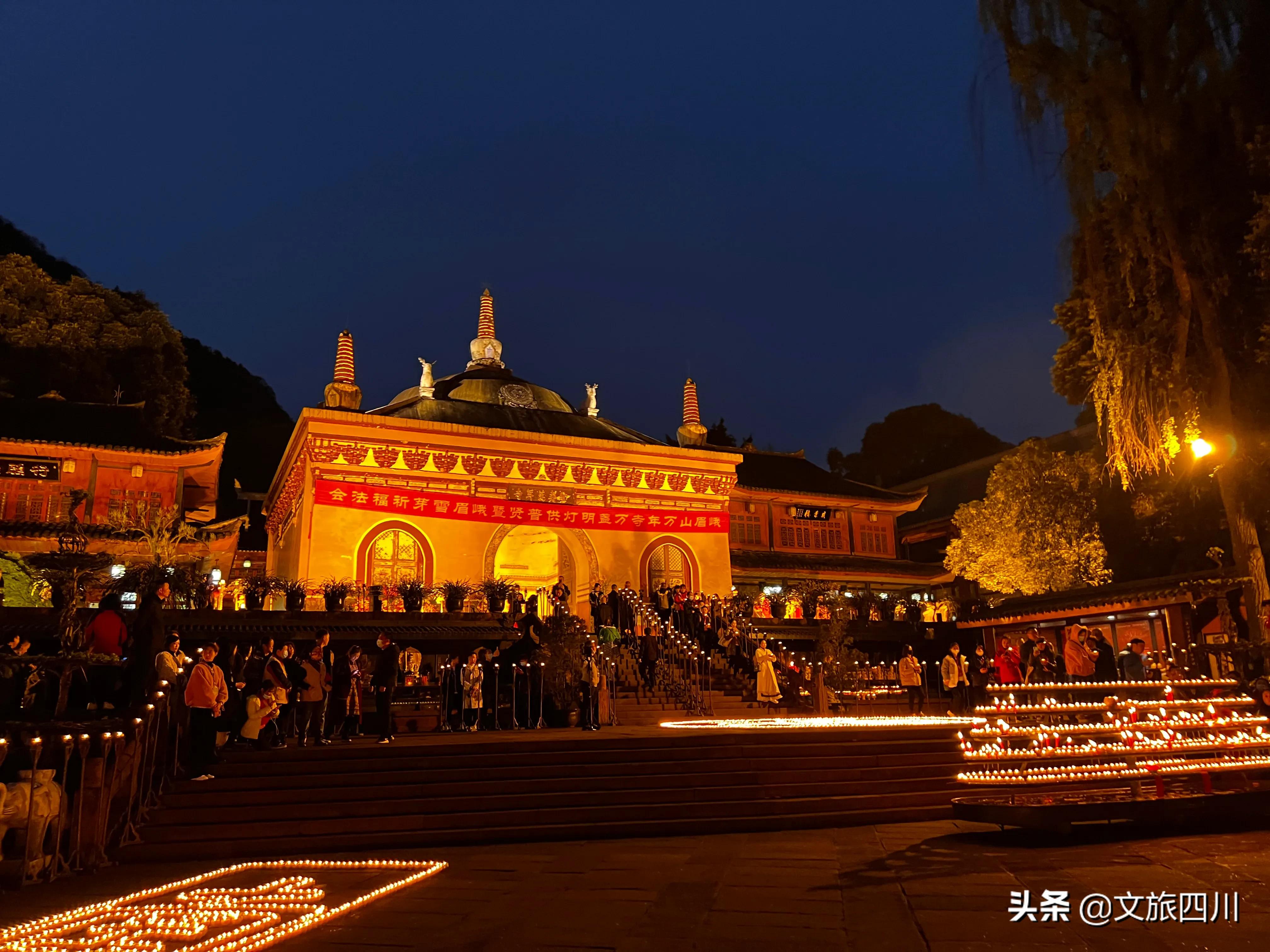 国际敬茶日,国际茶日徽茶迎天下
