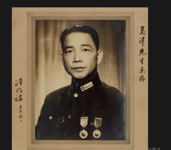 女子穿侵华日军服装摆拍新闻视频,女子身着日本侵华军装露脸