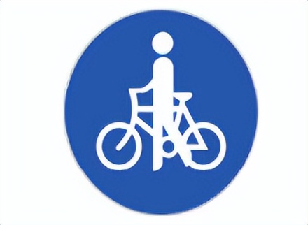 道路交通标志和标线第2部分全文,道路交通标志和标线第2部分