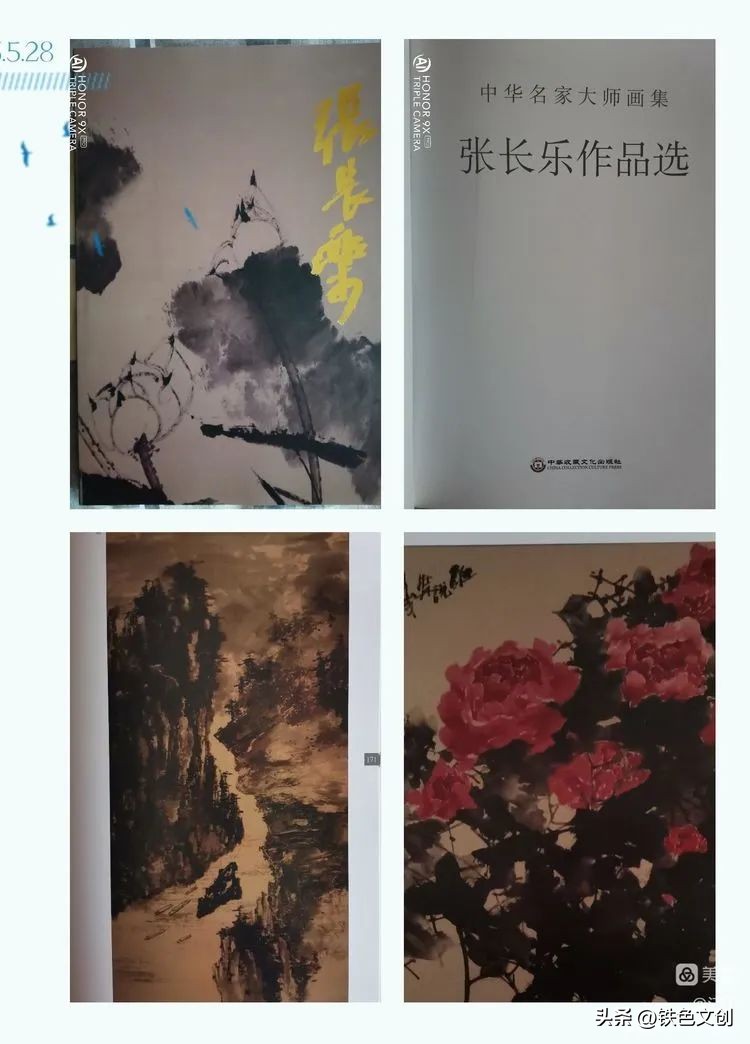 情系襄渝:学兵事迹记载