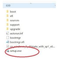 双系统安装教程win7win10,双系统安装教程不用u盘