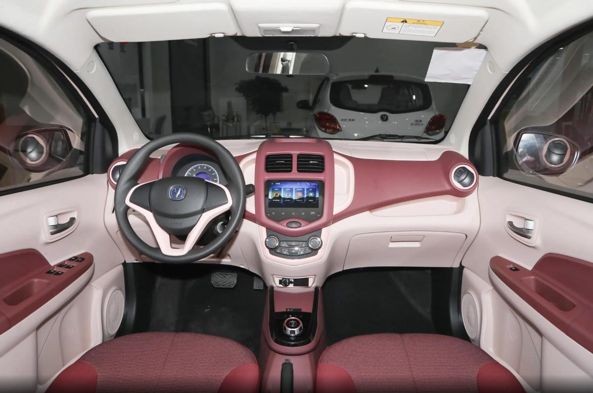 长安奔奔新能源e-star最新测评,体验奔奔护航