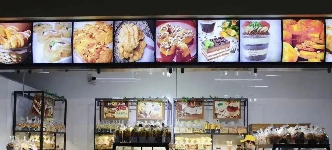 成都药厂,成都捷普薪资待遇级别