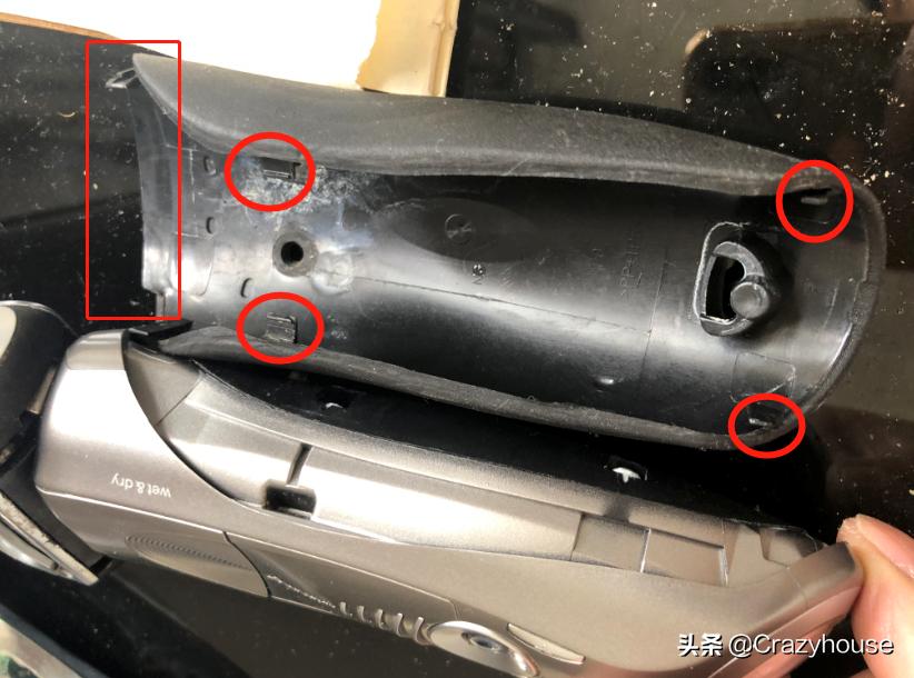 博朗电动剃须刀5408拆解,博朗剃须刀730s拆装图