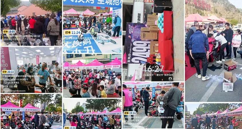 电动车台铃新日绿源爱玛,绿源新日爱玛和雅迪哪个性价比高