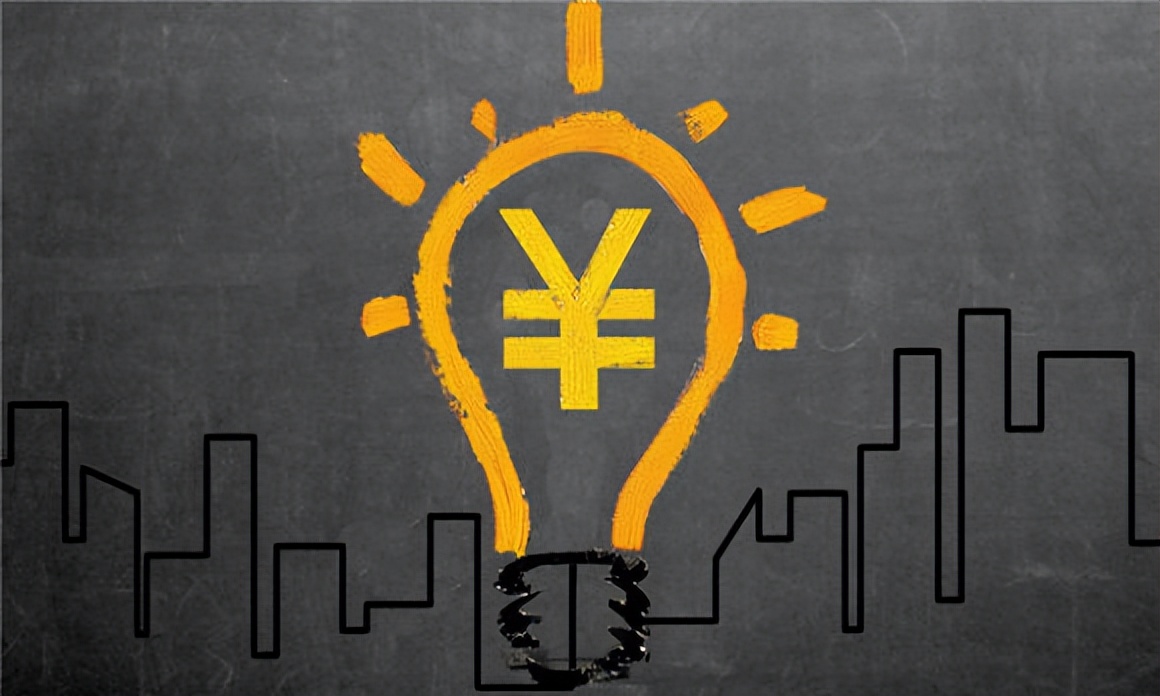 税费怎么计算的,工资税费怎么计算