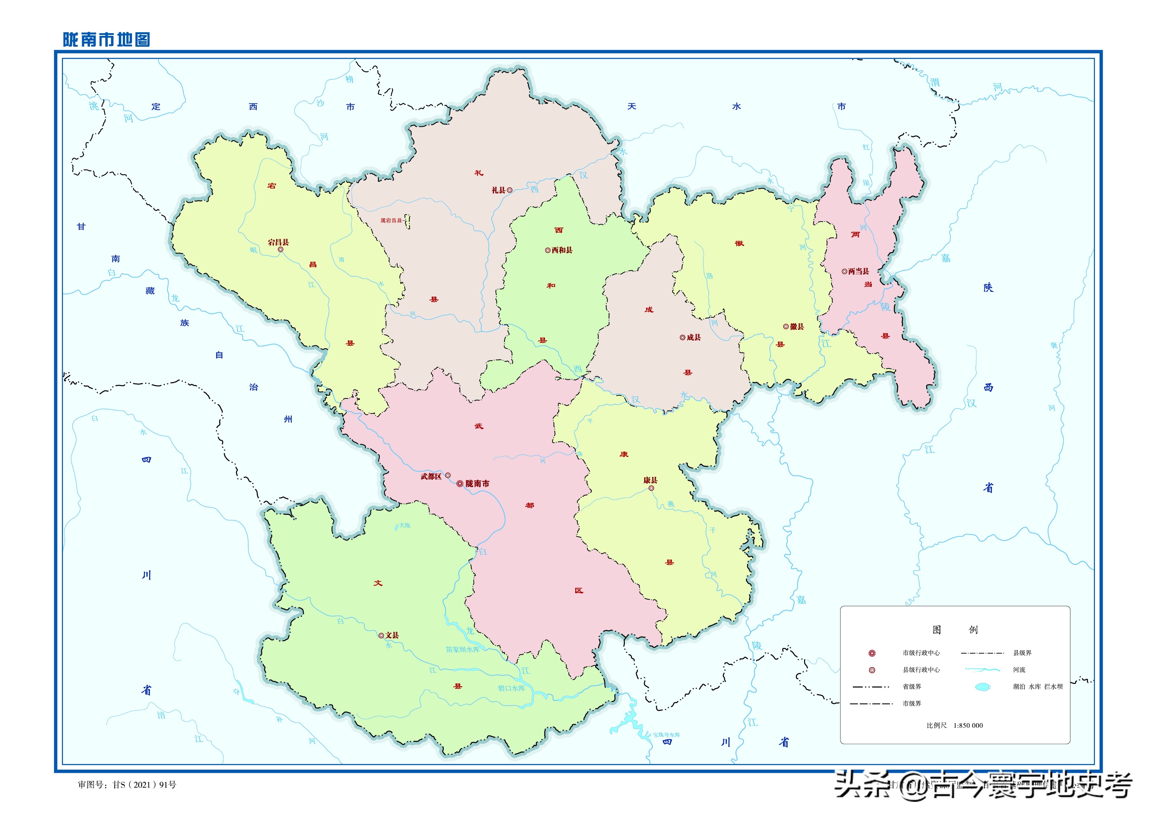 各地级行政区面积排名,中国省级行政区区划图
