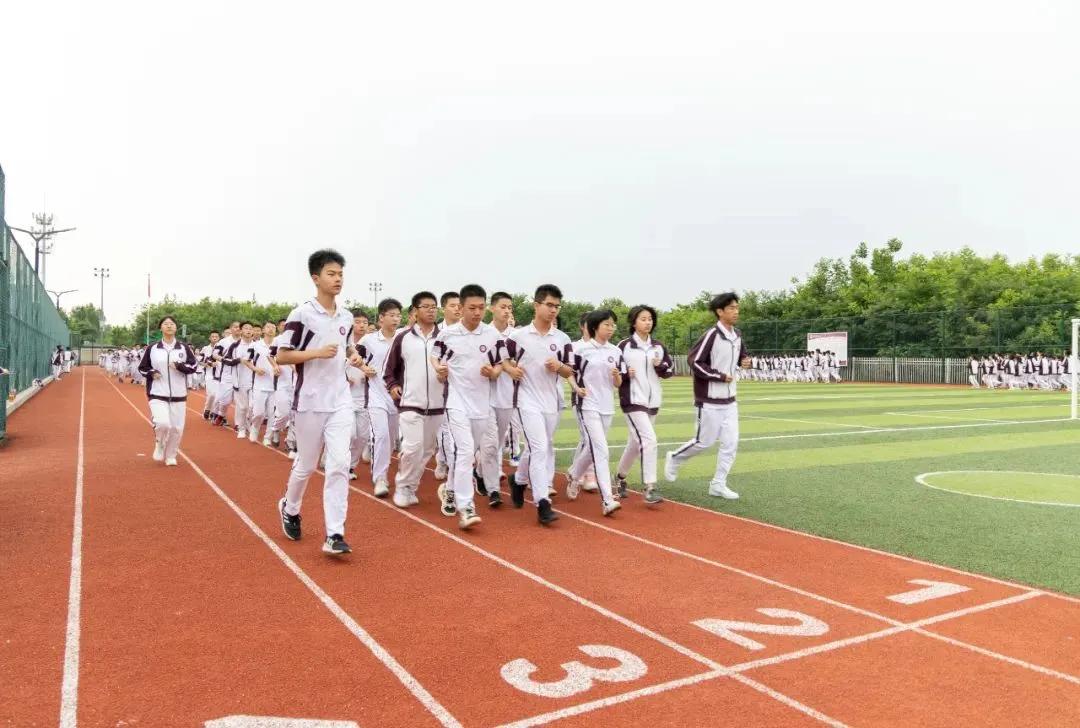 西安南开高级中学招生简章,西安南开高级中学怎么样