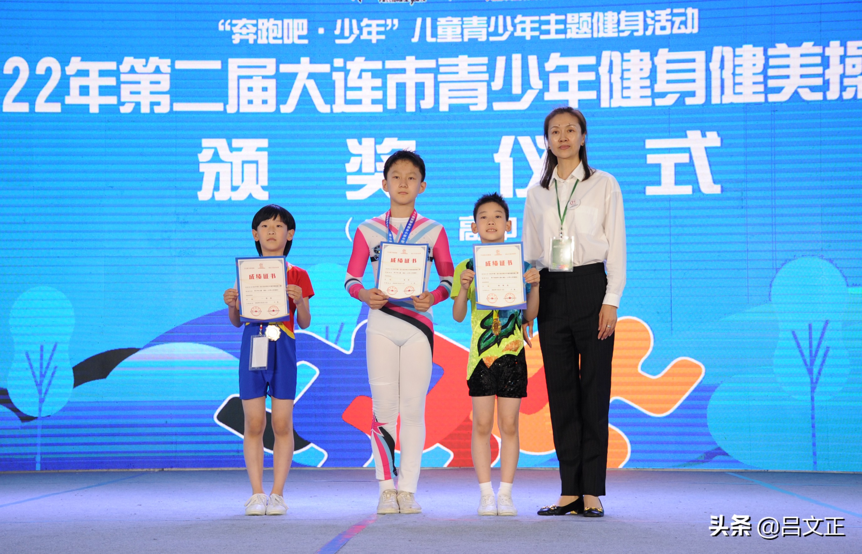 大连青少年游泳比赛,大连青少年高尔夫比赛