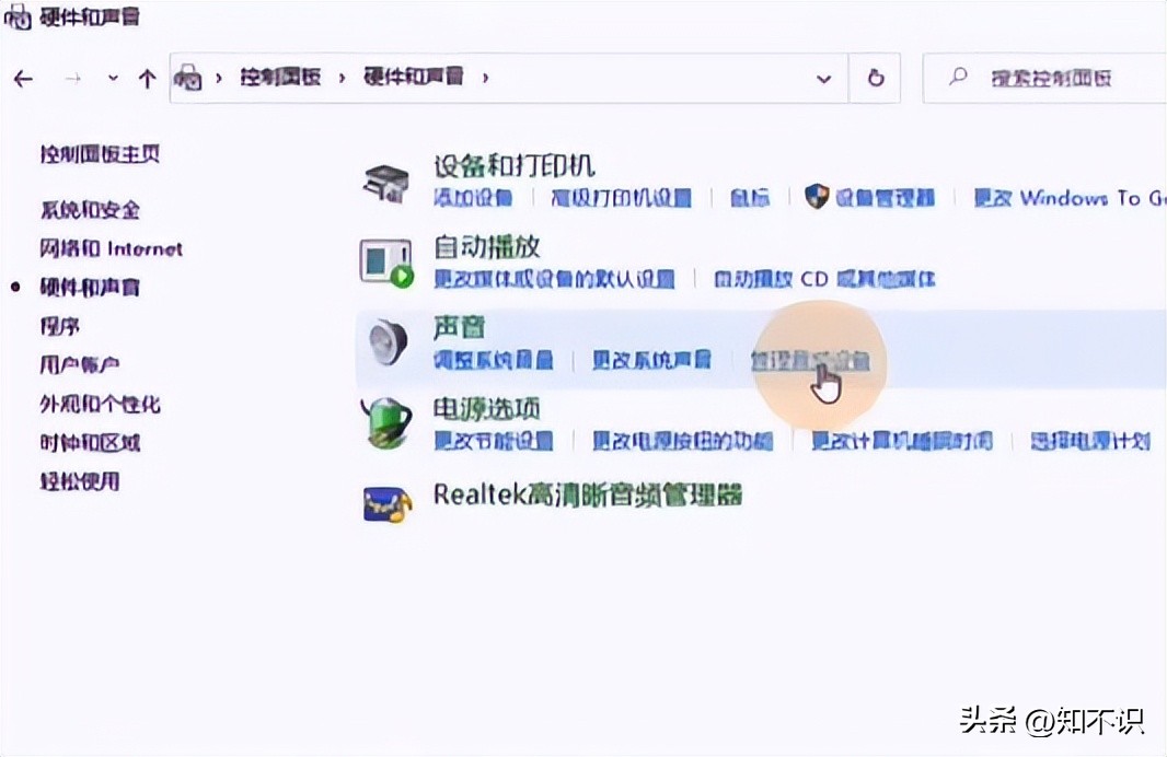 笔记本屏幕拆掉后外接显示器,笔记本外接显示器检测不出来