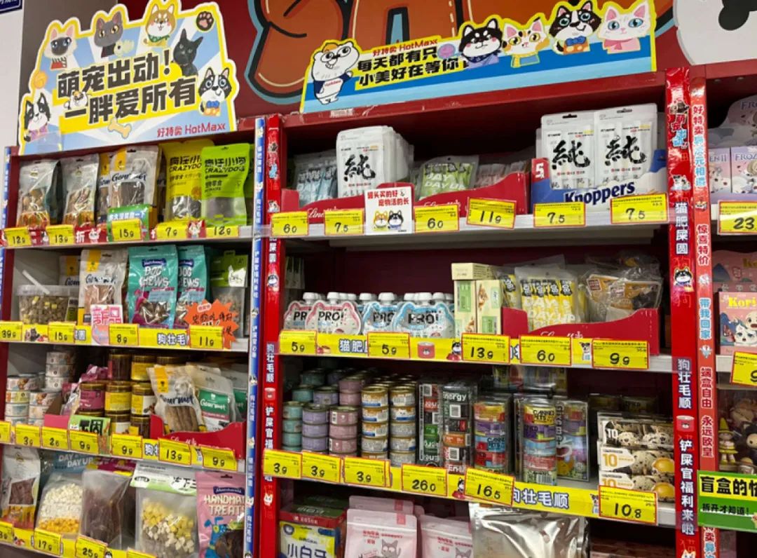 比拼多多还便宜的产品在哪里批发,怎么找到比拼多多价格低的产品