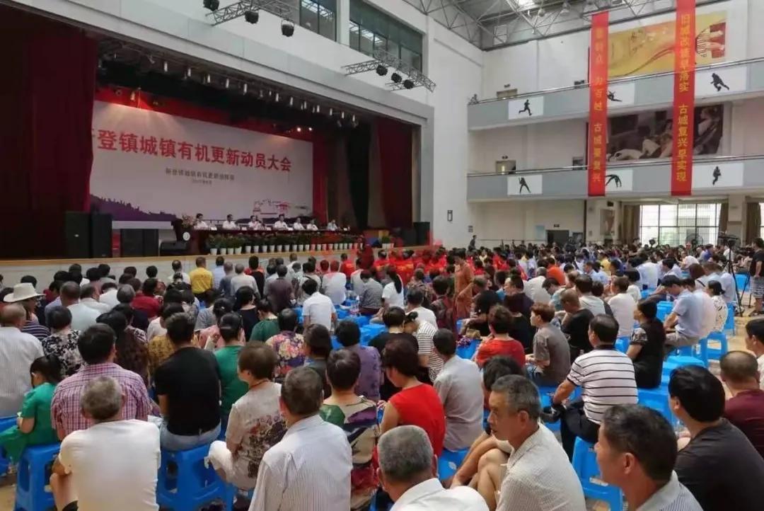 以前的富阳是怎么样的,富阳未来五年