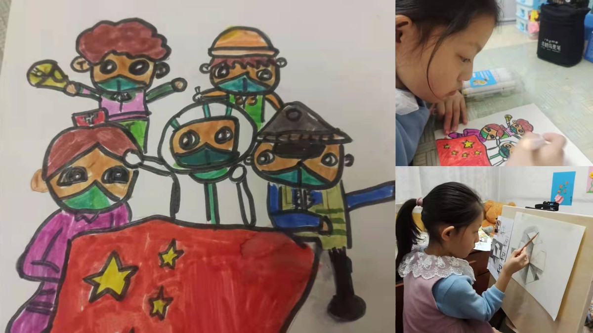 同心战疫共成长五育并举促双减,同心战疫情携手共成长教师感悟