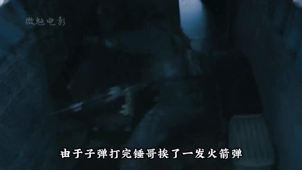 雷神超燃动作片,雷神超燃片段完整版