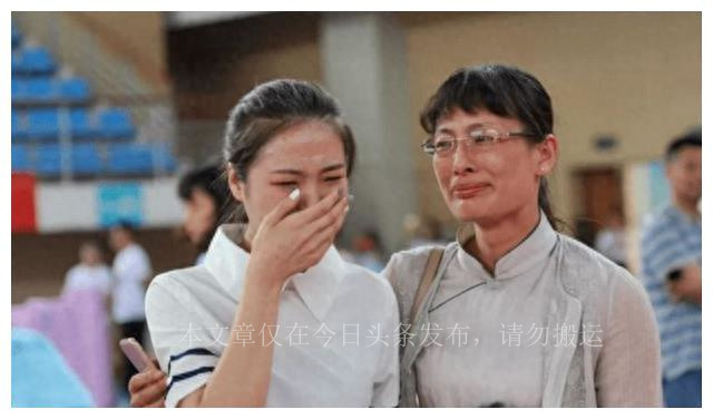 北京的医科大学是野鸡大学吗,北京野鸡大学名单曝光