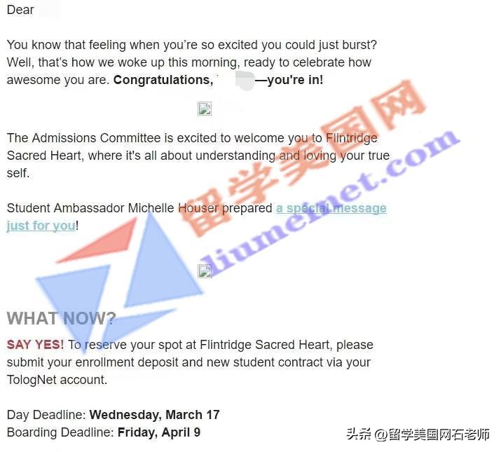 美国的加州高中推荐,加州私立高中