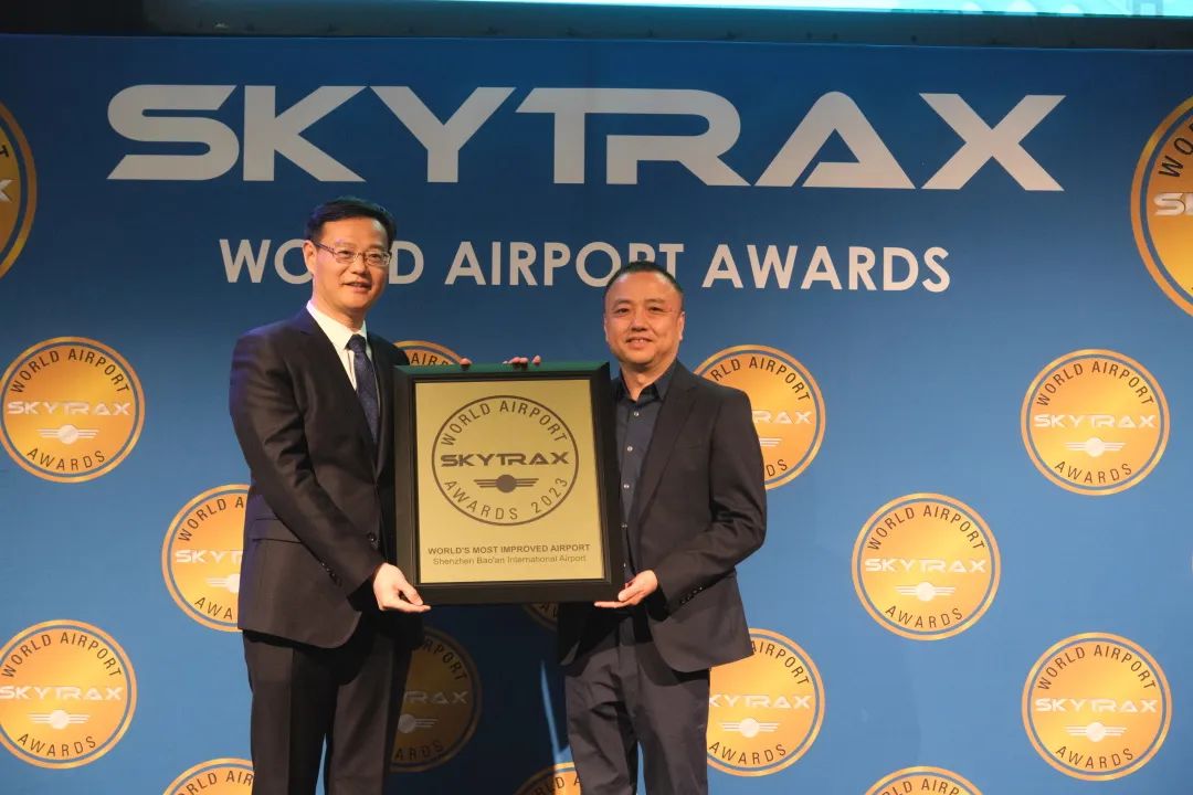深圳宝安国际机场获奖,深圳机场获得世界十大美丽机场